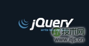 7 个 jQuery 最佳实践