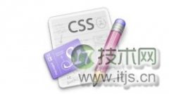 CSS 巧用 :before和:after