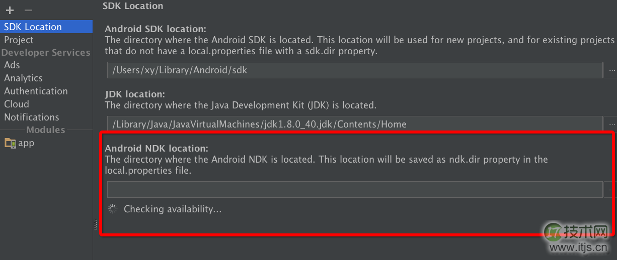 Android Studio ndk-Jni开发详解