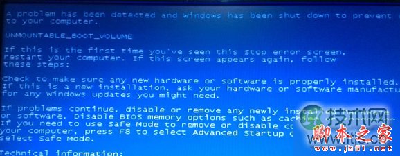 windows 7系统蓝屏提示错误代码0x000000ed的故障分析及解决方法