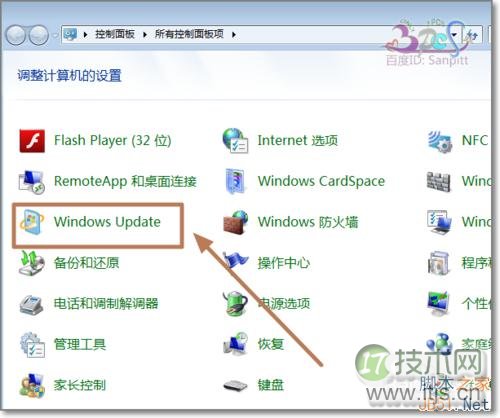 Windows 7/Windows 8.1获取Win10更新程序kb3035583安装