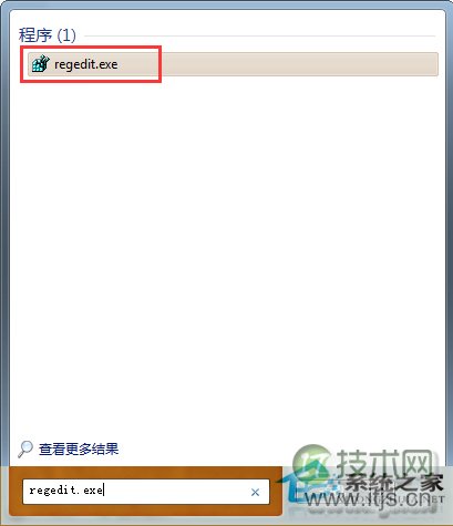Windows 7删除桌面右键菜单“小工具”选项的步骤