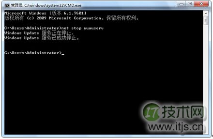 如何解决Windows 7旗舰版报错0x000006d18问题
