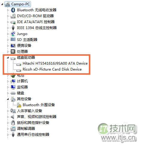 Windows 7怎么查看电脑配置 Windows 8怎么查看电脑配置 电脑硬件配置怎么查看