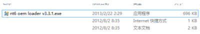 nt6 oem loaderWindows 7激活工具怎么用