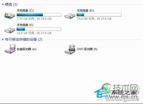 Windows 7使用还原功能找回丢失文件的办法