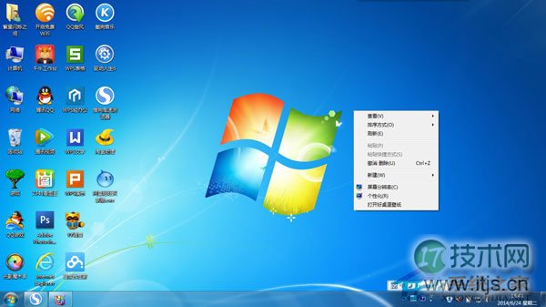 Windows 7使用还原功能找回丢失文件的办法