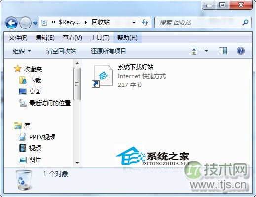 Windows 7查看回收站对应文件夹的方法