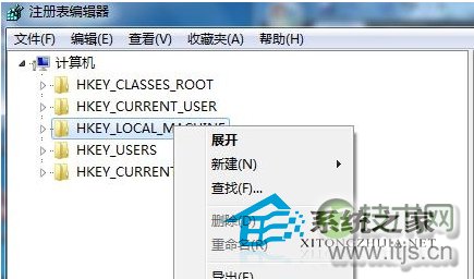 Windows 7监控注册表修改的诀窍