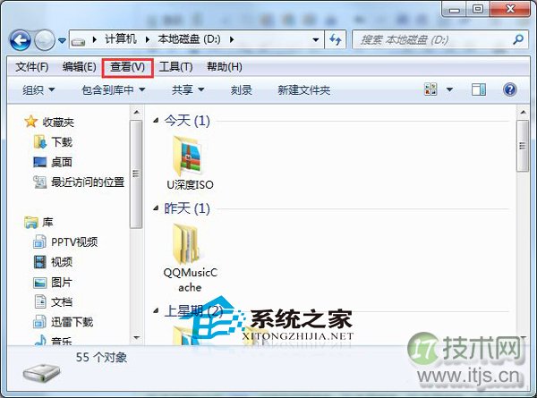 Windows 7将文件夹按时间分组排列的技巧