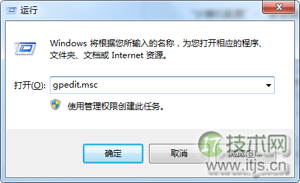 如何禁止网页弹出下载提示