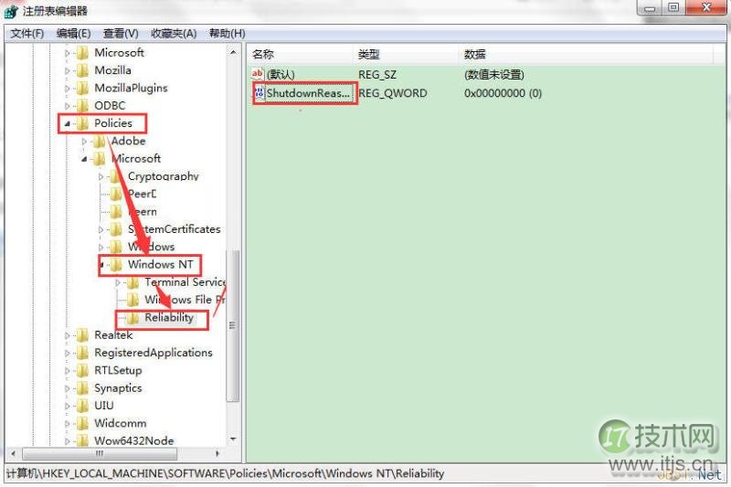 点击“Reliability”项