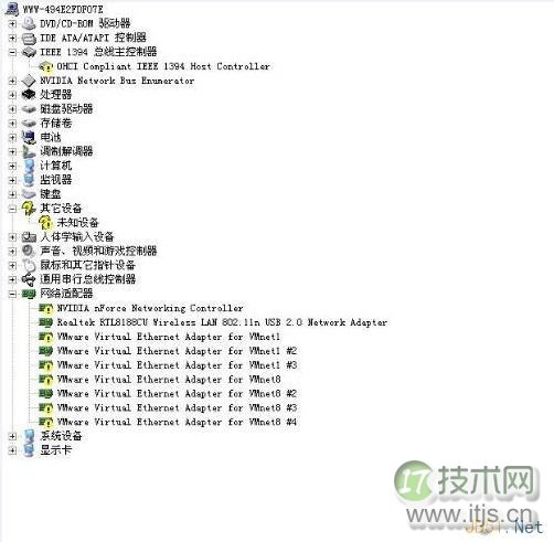 无线网络连接不上1