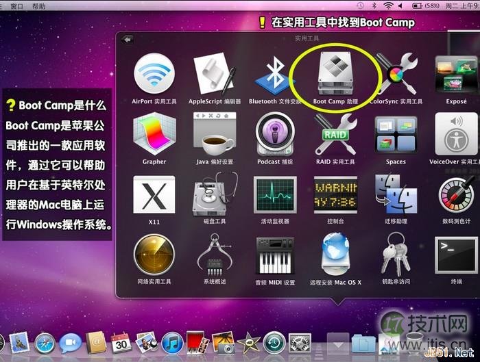 mac3