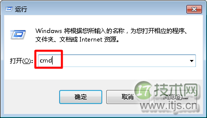 电脑连不上网怎么办：[1]更换电脑MAC地址