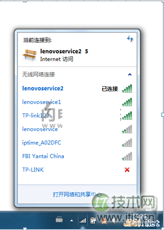 解决Windows 7下无线网络连接出现感叹号,无法连接的方案
