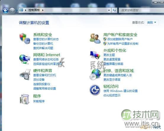 解决Windows 7下无线网络连接出现感叹号,无法连接的方案