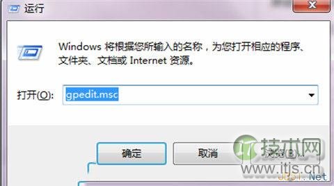 运行命令输入gpedit.msc
