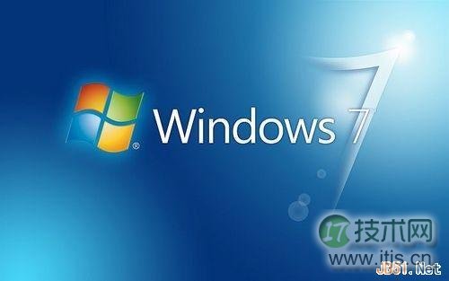 Windows 7系统连接宽带显示错误代码720解决措施