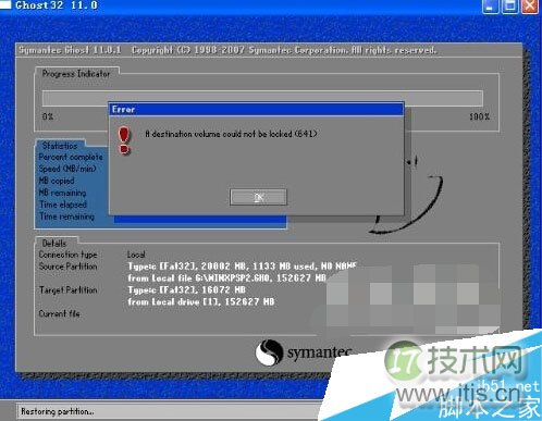QQ截图20150420164941.jpg