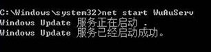  巧妙解决Windows 7出现HRESULT 0xc8000222错误提示