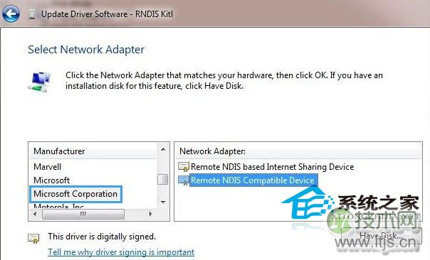  Windows 7安装RNDIS驱动的最好办法