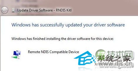  Windows 7安装RNDIS驱动的最好办法