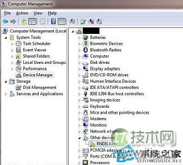  Windows 7安装RNDIS驱动的最好办法