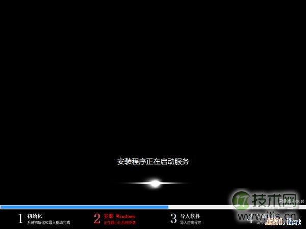  巧用U盘在Windows 8PE下安装Windows 7系统的教程