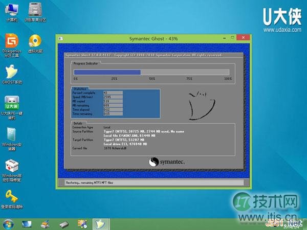  巧用U盘在Windows 8PE下安装Windows 7系统的教程