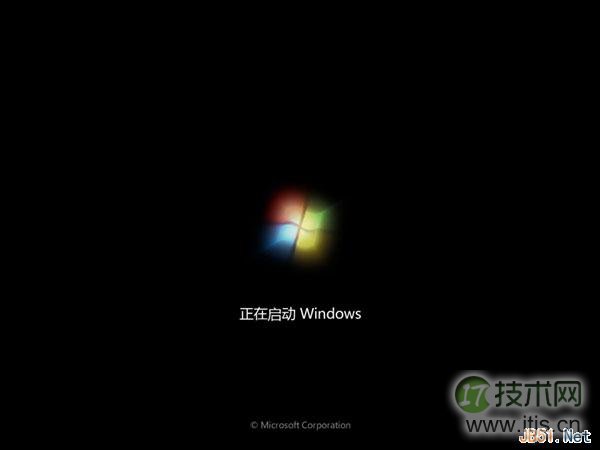  巧用U盘在Windows 8PE下安装Windows 7系统的教程
