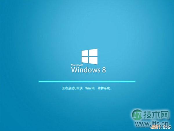  巧用U盘在Windows 8PE下安装Windows 7系统的教程