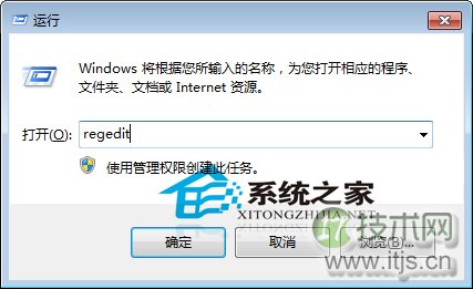  Windows 7 64位摄像头驱动显示黄色感叹号如何解决