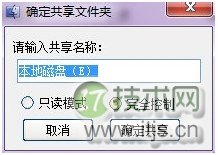 Windows 7