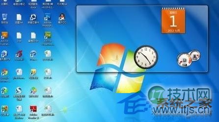  Windows 7桌面小工具的摆放如何不受侧边栏影响