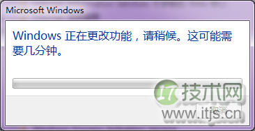 Windows 7如何开启Telnet服务？