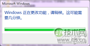 Windows 7如何开启Telnet服务？