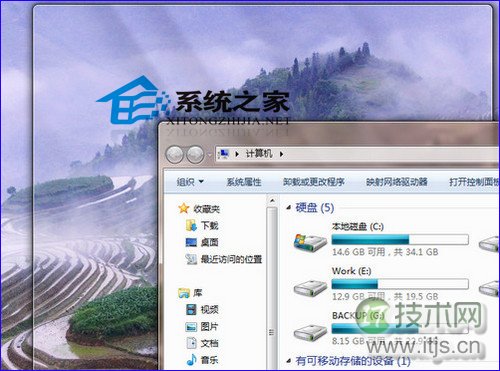  如何禁止Windows 7中的窗口边缘最大化