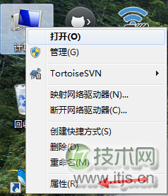 windows 7环境变量在哪?windows 7环境变量设置教程