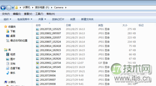 如何查看图片尺寸大小？Windows 7图片像素怎么看？