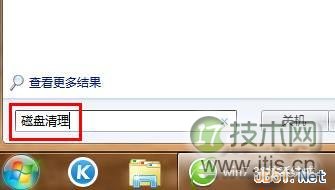 Windows7系统修复缩略图显示错乱图文教程