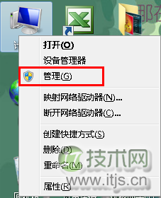 windows 7磁盘分区图标显示错误或损坏只有系统分区有卷标