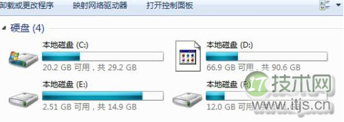 windows 7磁盘分区图标显示错误或损坏只有系统分区有卷标