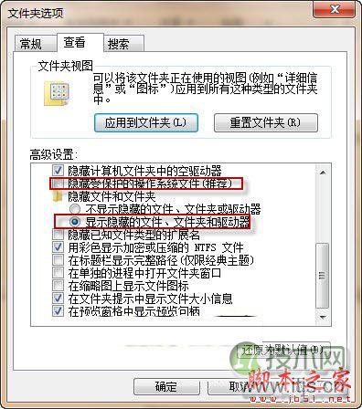 图6