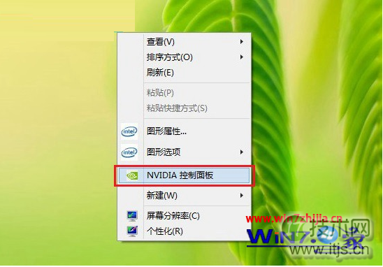 选择“打开NVIDIA显卡控制台”