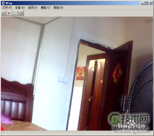 Windows 7系统怎么打开摄像头