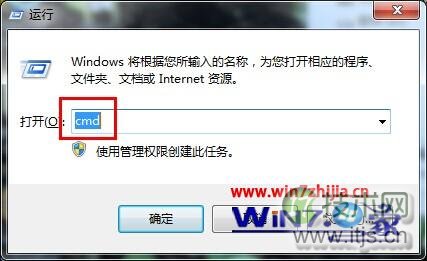 输入“cmd”