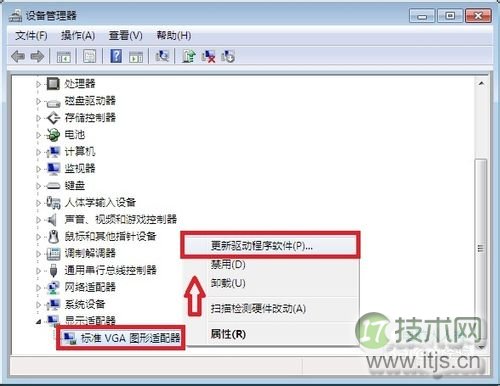 Windows 7：[10]任务栏缩略图