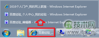 Windows 7：[10]任务栏缩略图