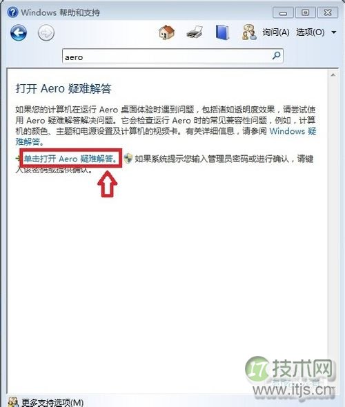 Windows 7：[10]任务栏缩略图